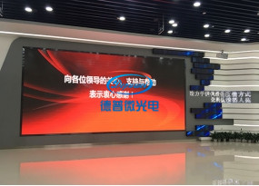 LED顯示屏安裝的必要措施保證不漏水